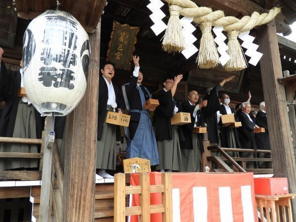 【常陸第三宮 吉田神社】節分祭