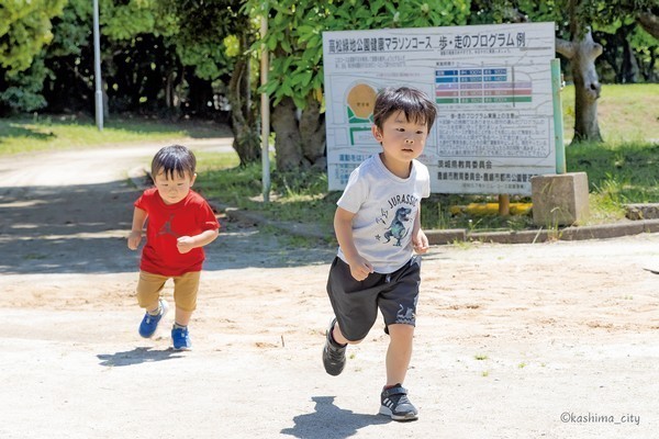 健康で笑顔溢れる<br />
みんなのスポーツフェスタ in KASHIMA