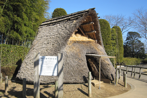 大串貝塚ふれあい公園