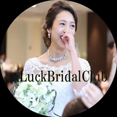 Luck Bridal Club