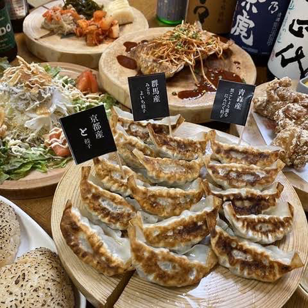 よいち 餃子大王 小山店