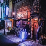 Toshizo Bar 