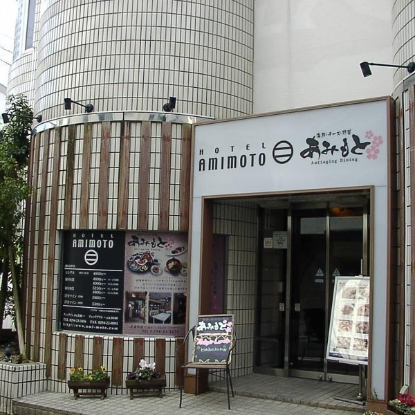 HOTEL Amimoto