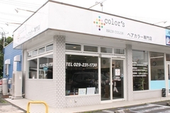 Color's HAIR COLOR 上水戸店