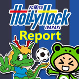 J2サッカー・水戸ホーリーホックの注目選手にインタビュー！今回は牛澤健選手♪[5/31UP]