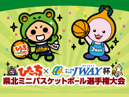 イルミネーション特集