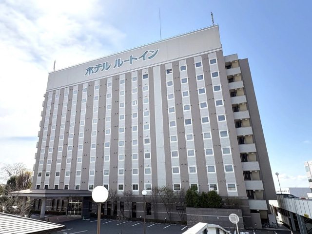 ホテルルートイン水戸県庁前