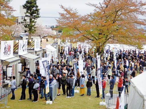 大つけ麺博PRESENTS<br />
最強ラーメン祭IN小山2024