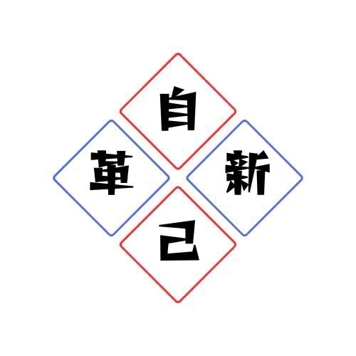 今日がダメでも、明日はいい日になる方法とは？<br />
経営者モーニングセミナー