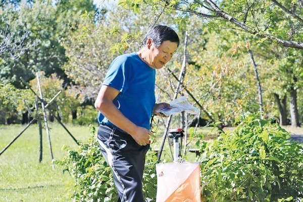 ヒロサワ県西総合公園<br />
オリエンテーリング大会