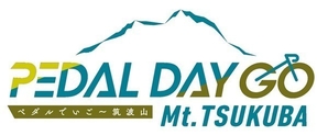 PEDAL DAY GO Mt. TSUKUBA <br />
ペダルでいご～筑波山