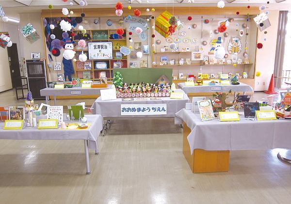 日立市立多賀図書館<br />
「本を読んで作品（もの）づくり展」作品募集！