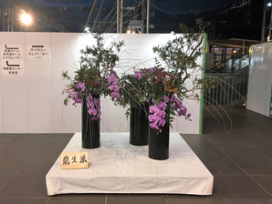 日立シビックセンター<br />
アトリウム装飾「迎春」