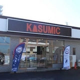 KASUMIC 牛久店