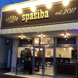 BARBER SHOP spasiba