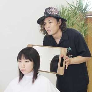 ヘアーカット専門店 Free