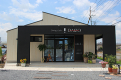 Dining Cafe DAIZO