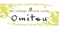 Un Village hair salon Omitsu
