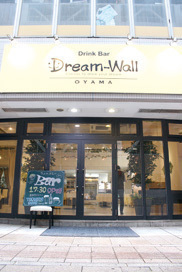 Dream-Wall小山