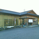 回転寿司かね㐂 つくば梅園店