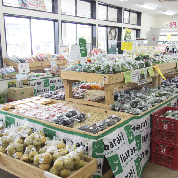 JAつくば市谷田部農産物直売所 野っ食べ