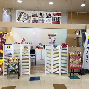 ジュエルカフェ アクロスモール守谷店