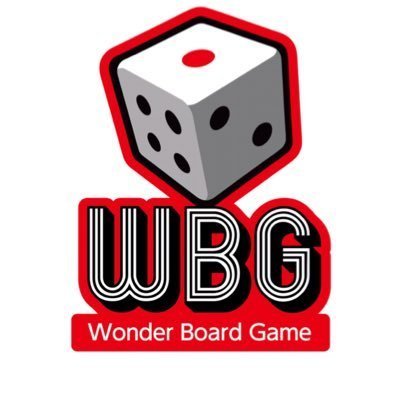 WBG【ワンダーボードゲーム】