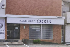 BAKE SHOP CORIN