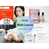 Huit Lucca