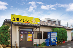 立川マシマシ小山店