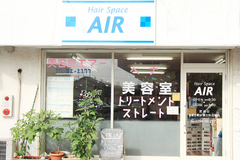 Hair Space AIR