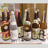 水戸河野酒店