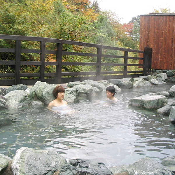 袋田温泉 関所の湯