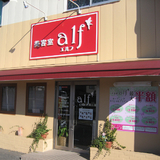 美容室 alf 浜田店