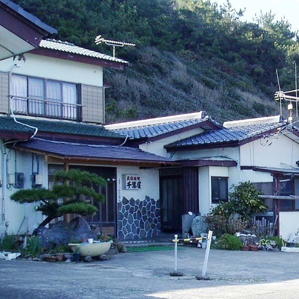 民宿旅館 千葉屋