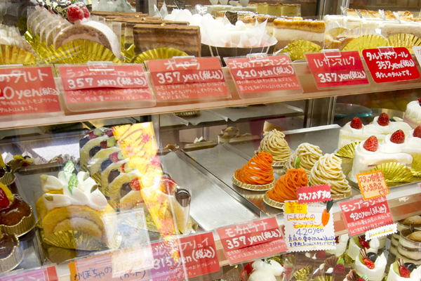 フランス菓子 ル ソレイユ 取手市 ケーキ いばナビ