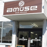 amuse hair design