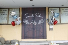 Beauty Salon Ailes