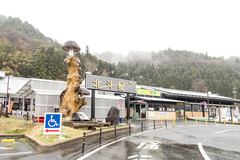 北斗庵 （道の駅みわ 内）