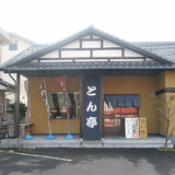 shop画像