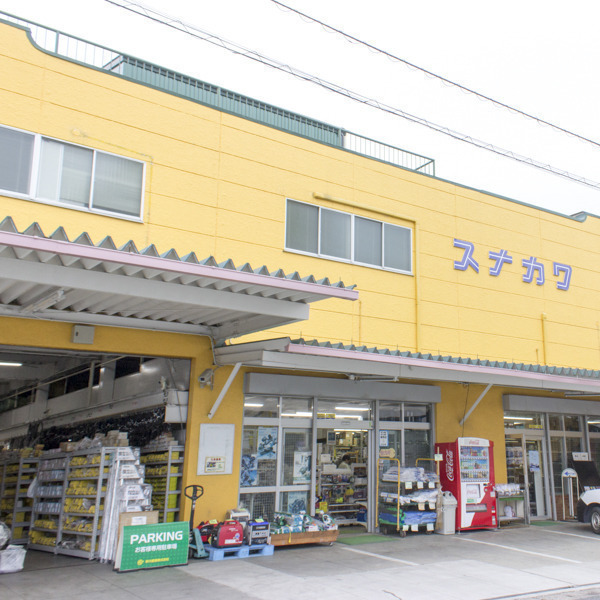 スナカワ本店