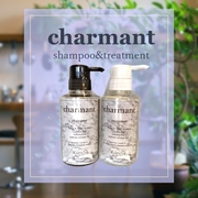 Charmant shampoo&treatmentの使い方