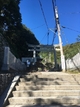 筑波山神社の入り口
