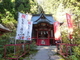 花園神社　社殿