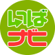80px×80pxのリンク用文字バナー（丸）