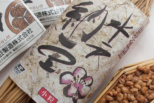 水戸納豆 わら納豆