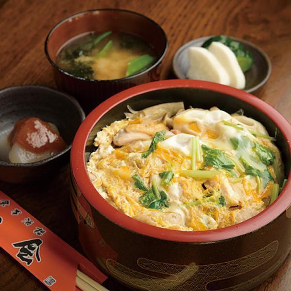 食事酒楼 一会