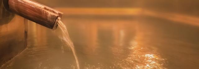 茨城 温泉
