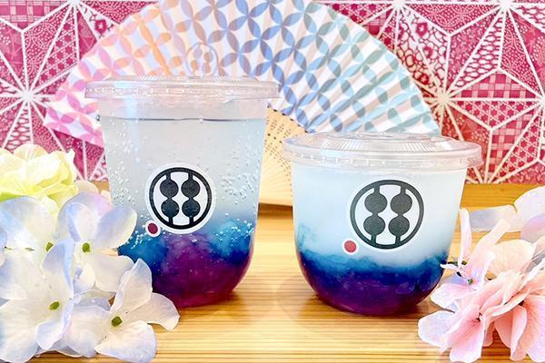 茨城 カフェ 甘味処鎌倉