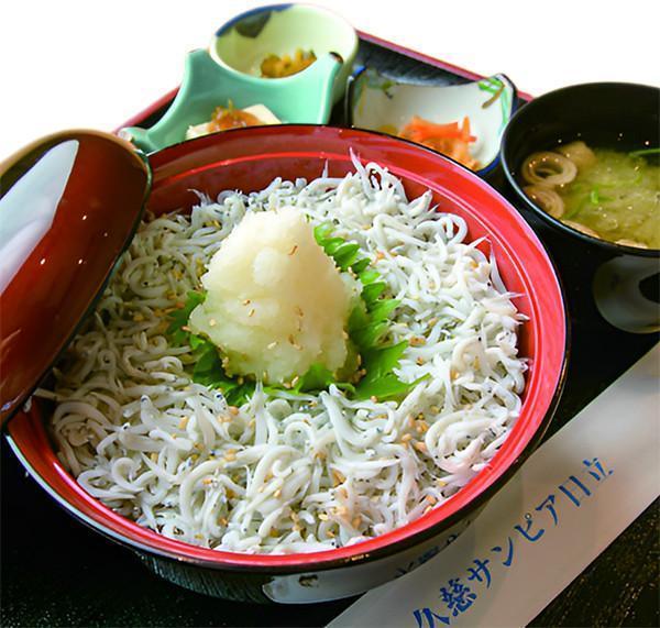 久慈サンピア日立